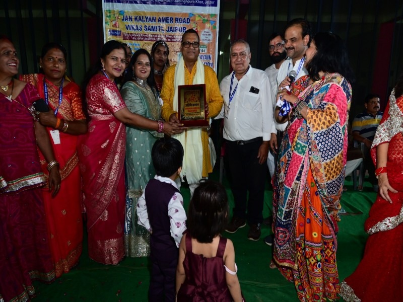 Sanatan Dharma Image